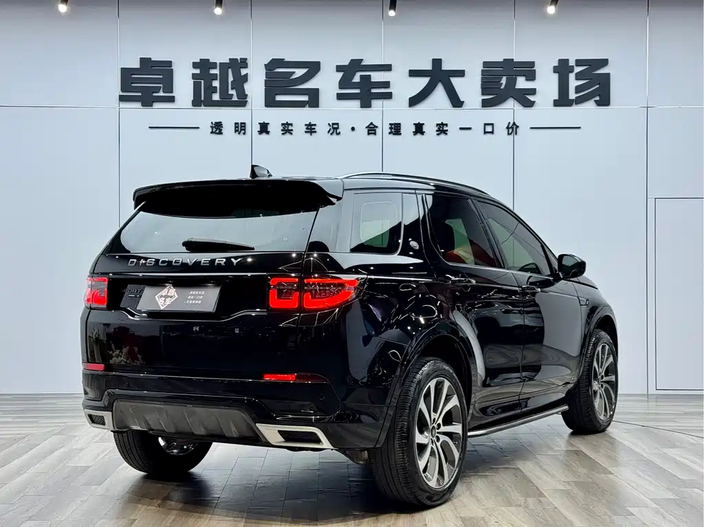 LAND ROVER DISCOVER SPORTS