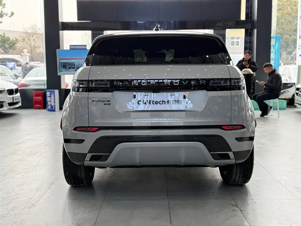 LAND ROVER RANGE ROVER AURORA