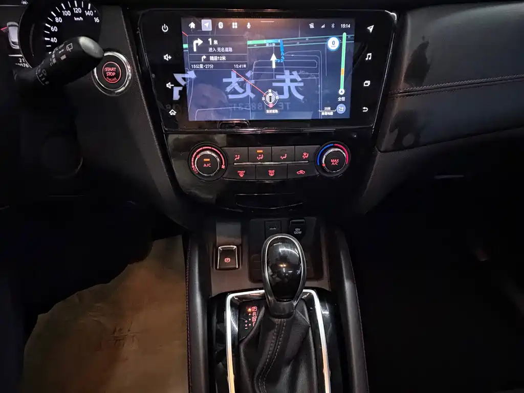 Nissan Qashqai 2022 2.0L CVT XV Prem Luxury