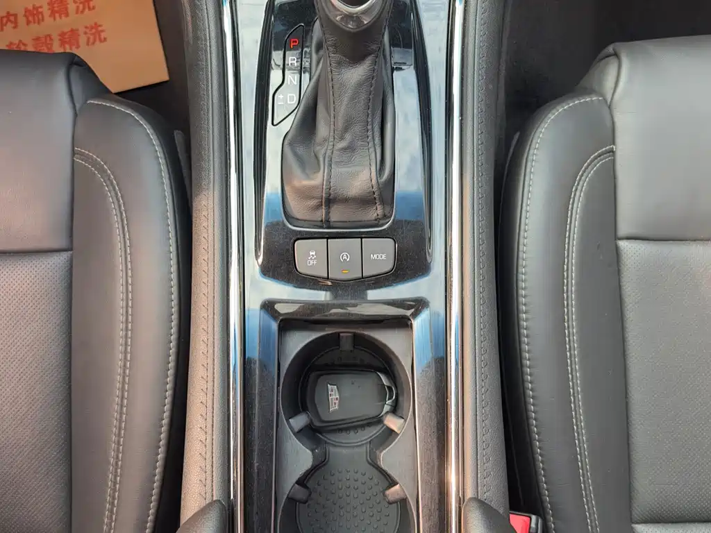Cadillac ATS-L — миниатюра 15