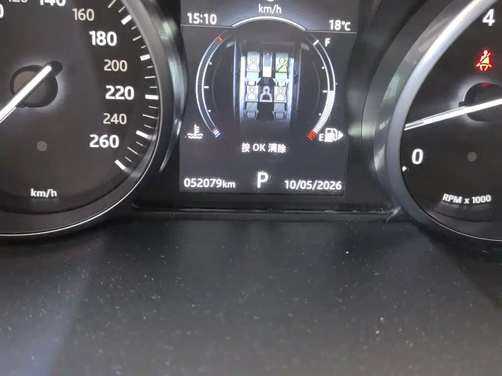 Land Rover Evoque — миниатюра 13