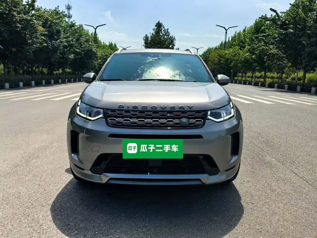 Land Rover Discovery Sport Hybrid — миниатюра 3