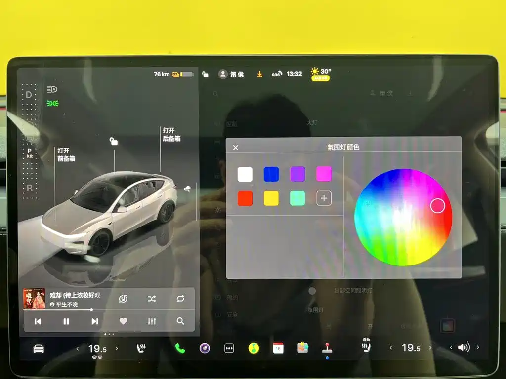 Tesla Model Y — миниатюра 31