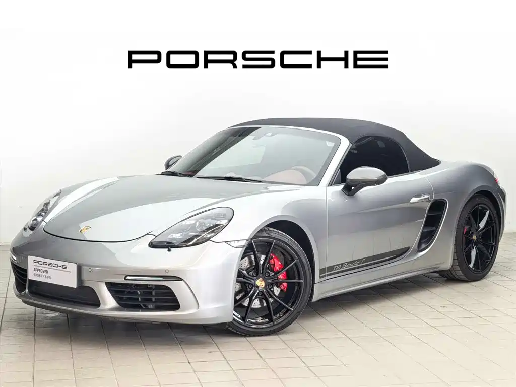 Porsche 718 2023