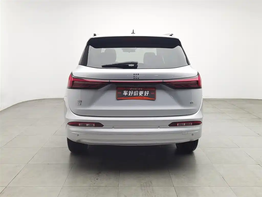 BLUE ELECTRIC BLUE ELECTRIC E5