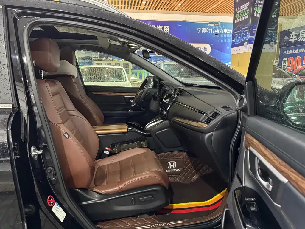 Honda CR-V — миниатюра 8