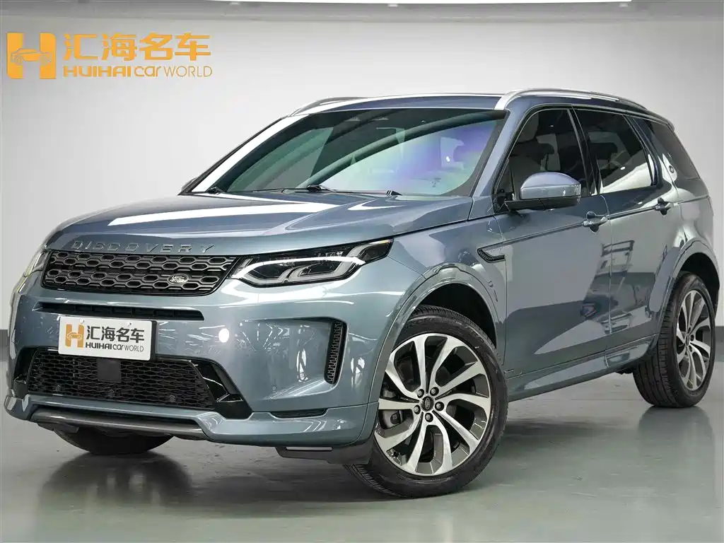 Land Rover Discovery Sport 2022