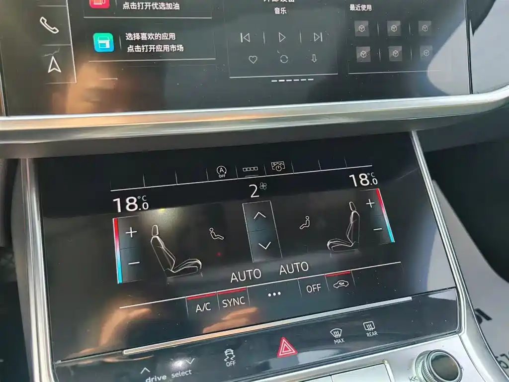 Audi A6L — миниатюра 11