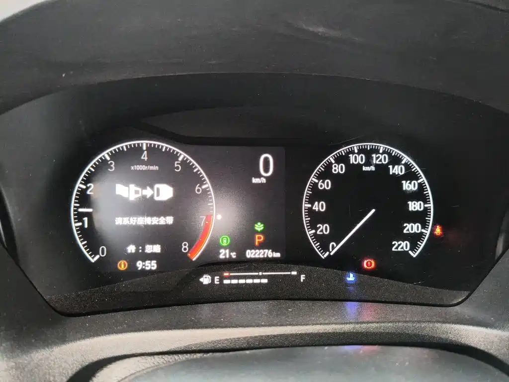 Honda Vezel — миниатюра 12