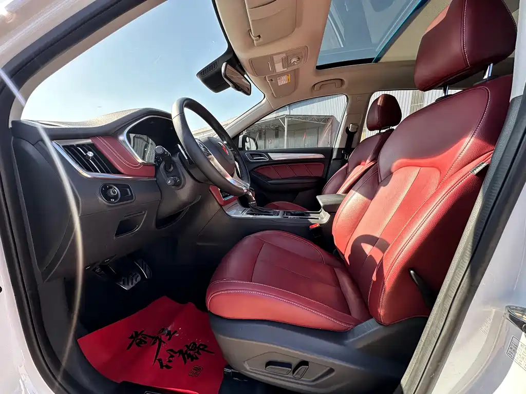 Roewe RX5 — миниатюра 4