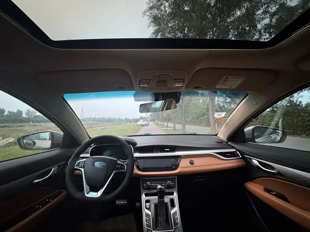 Geely Vision S1 — миниатюра 10