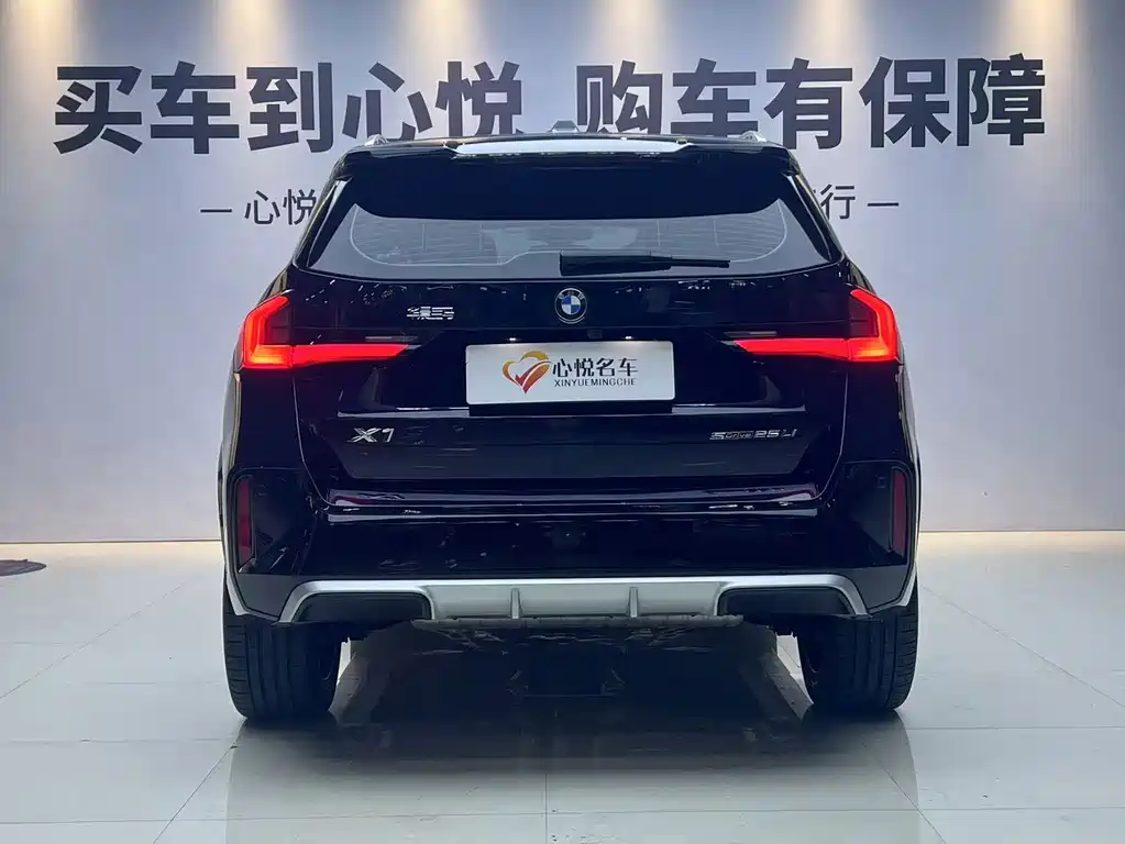 BMW X1 — миниатюра 15