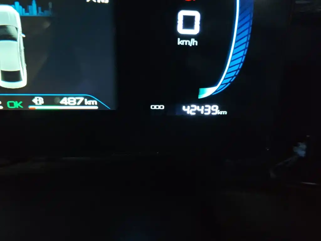 BYD Qin PLUS — миниатюра 13