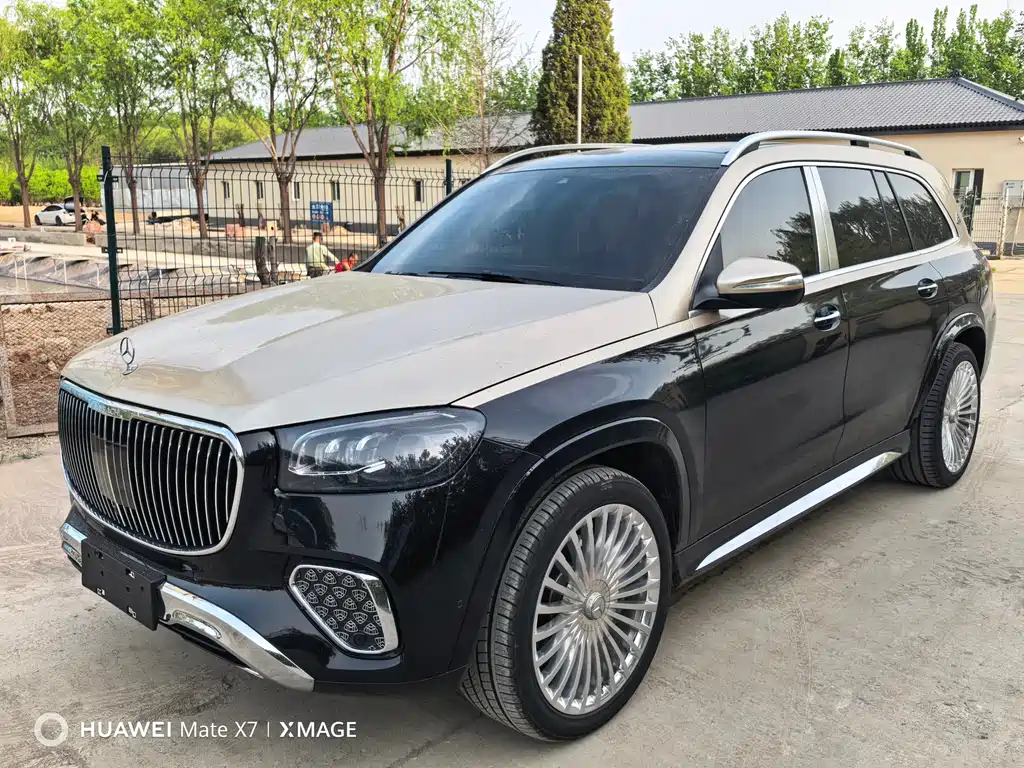 Mercedes-Benz GLS 2024