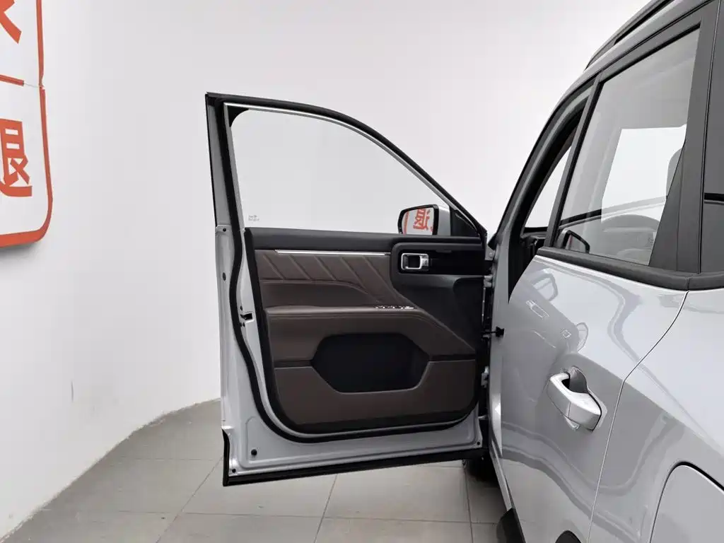 Wuling 星光560新能源 — миниатюра 8