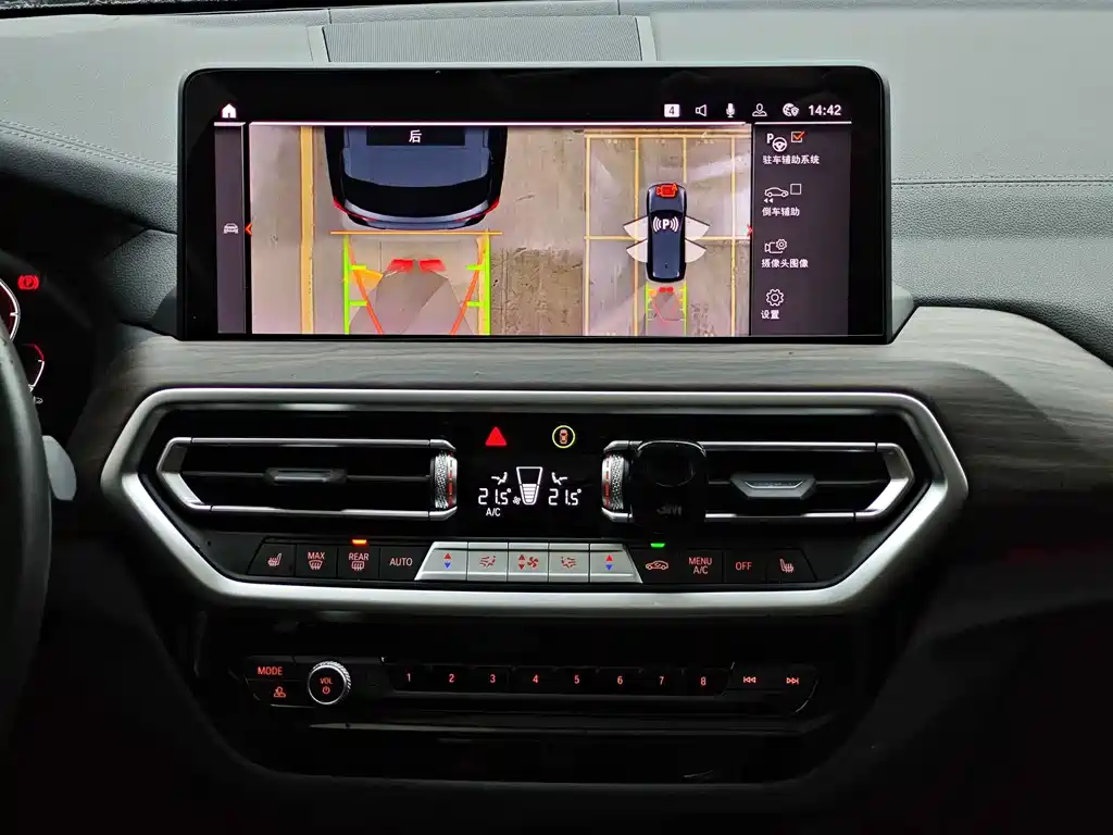 BMW X3 — миниатюра 14