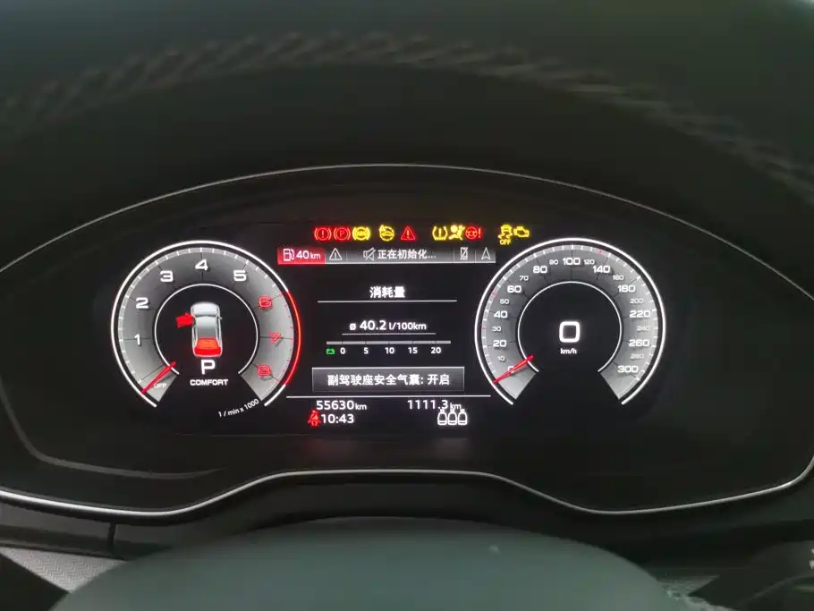 Audi Q5L — миниатюра 14