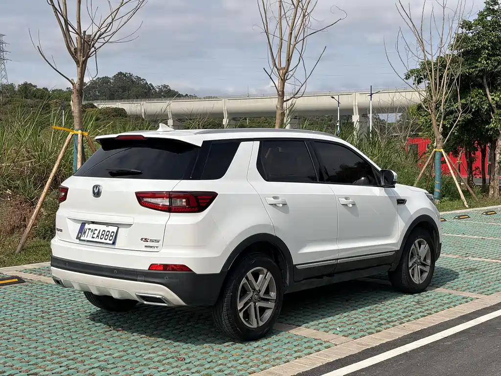 CHANGAN CS55PLUS
