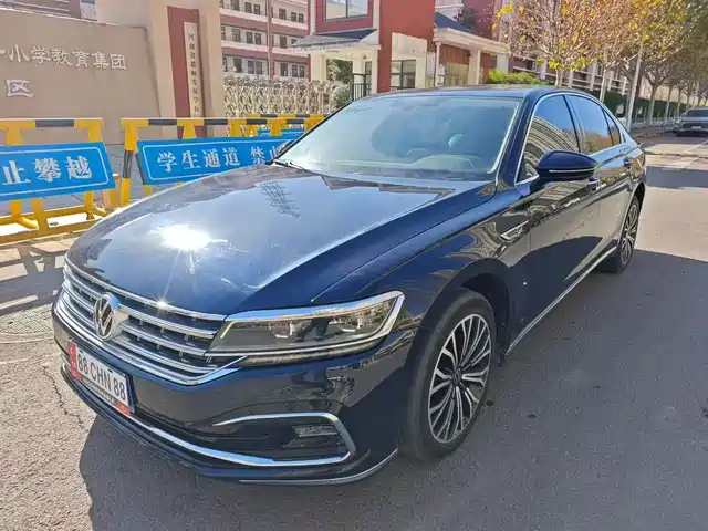 VOLKSWAGEN HUIANG