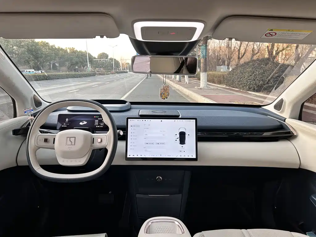 ZEEKR EXTREME KRYPTON X