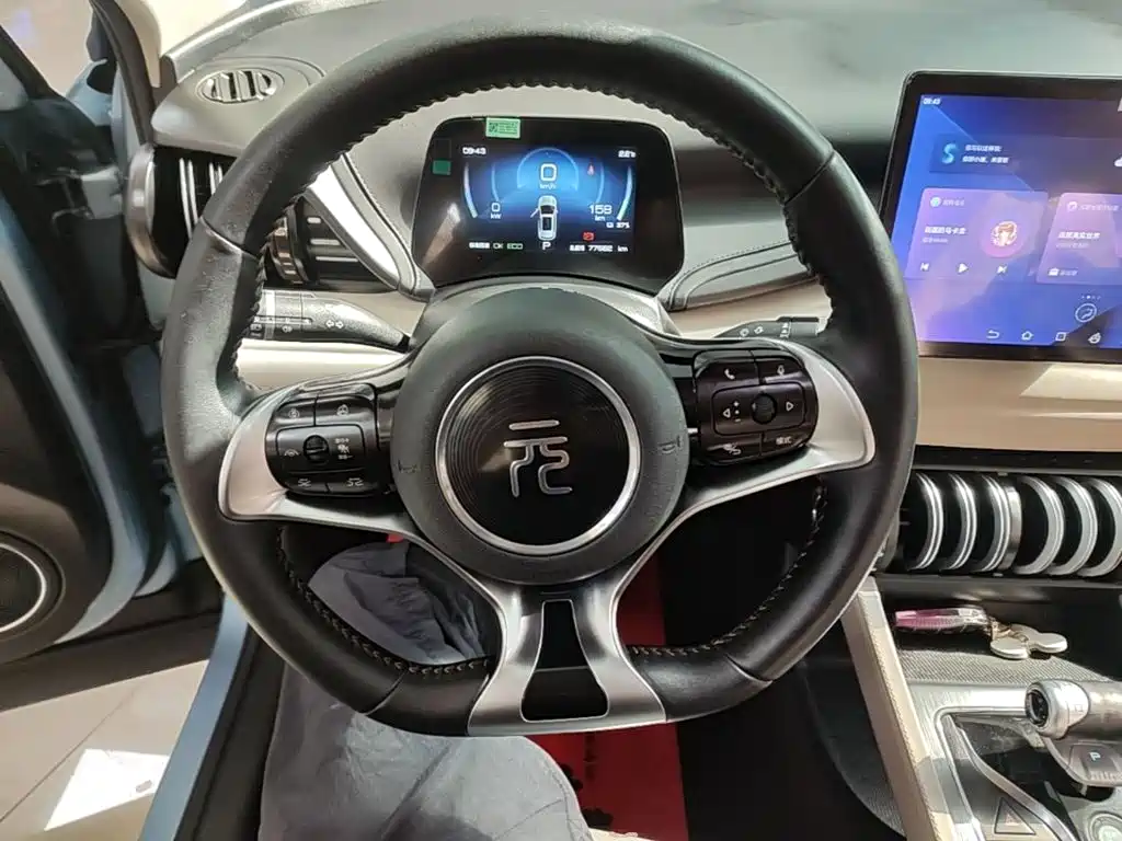 BYD Yuan Plus — миниатюра 11
