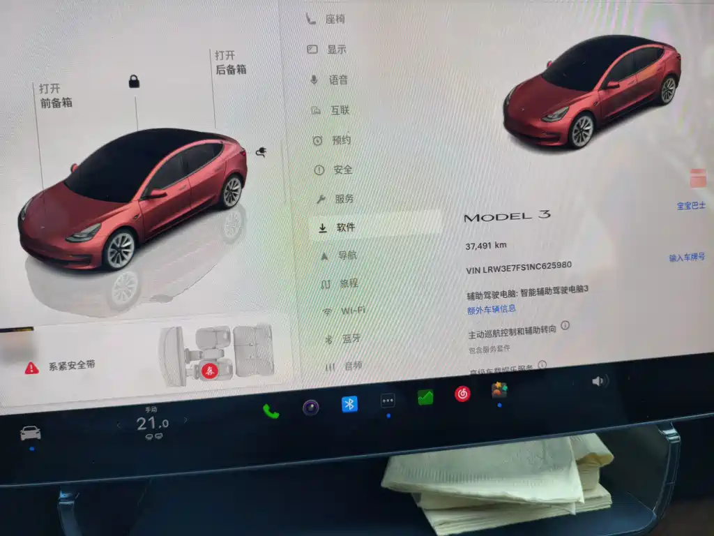 Tesla Model 3 — миниатюра 4