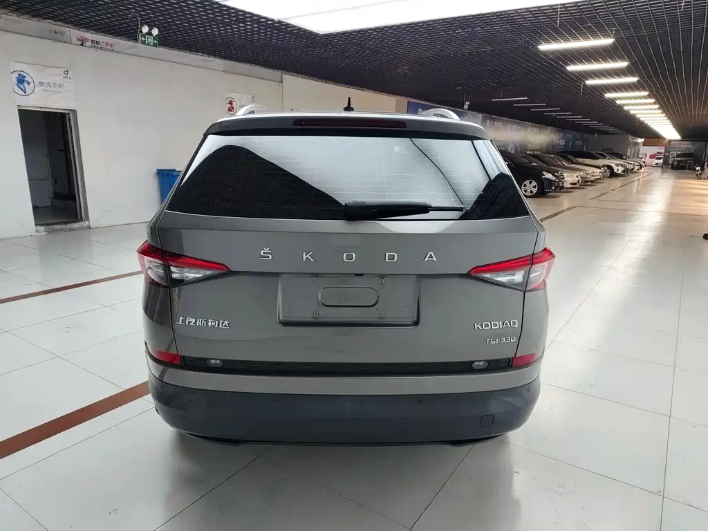 Skoda Kodiaq — миниатюра 17