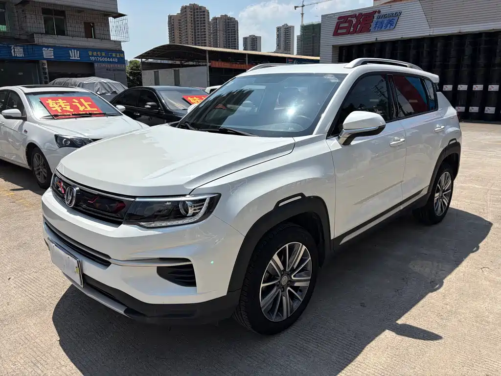 Changan CS35PLUS 2021