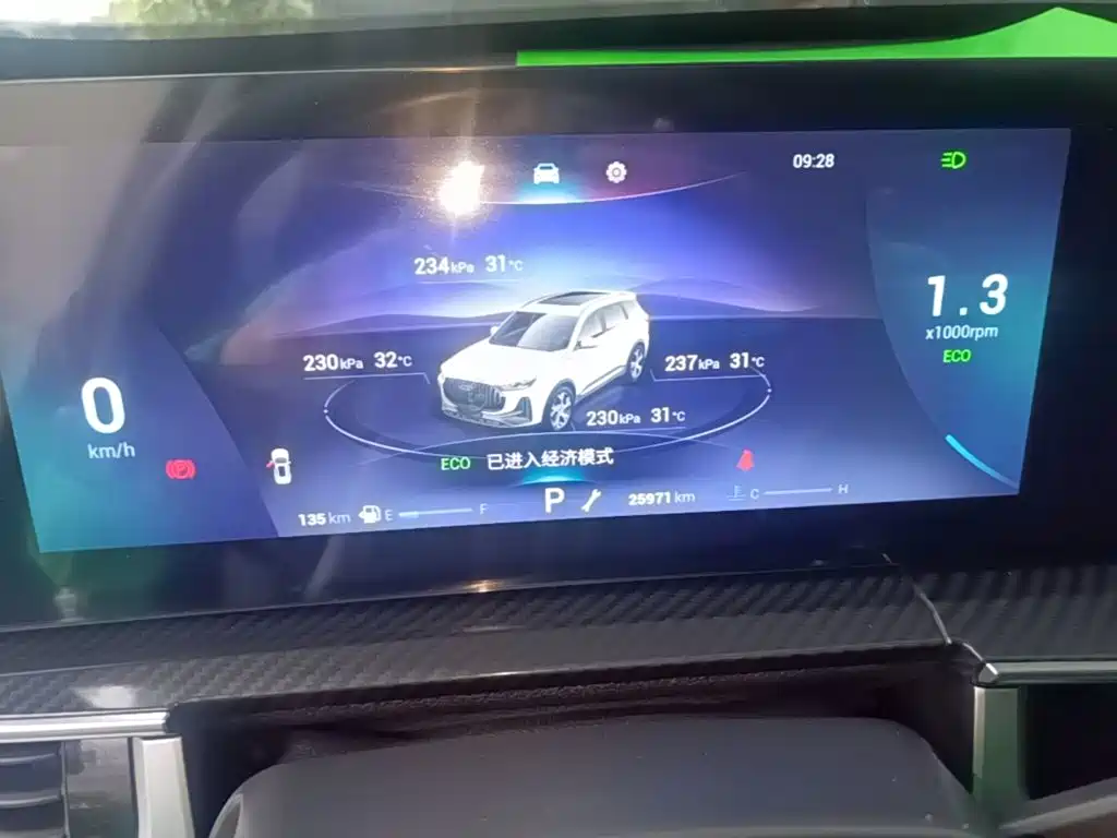 Chery Tiggo 7 PLUS — миниатюра 12