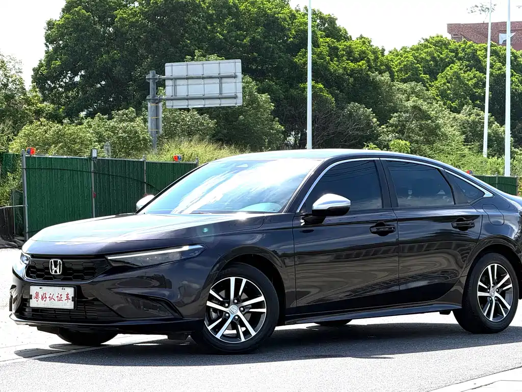 Honda Integra