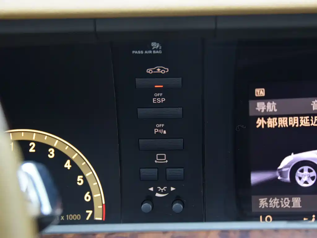 Mercedes-Benz S-Class — миниатюра 12