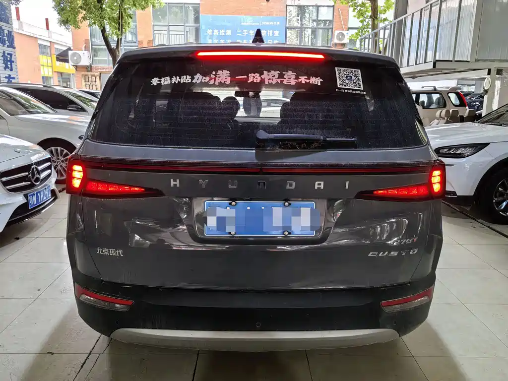 Hyundai Custo — миниатюра 13