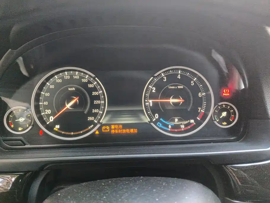 BMW 5 Series — миниатюра 14