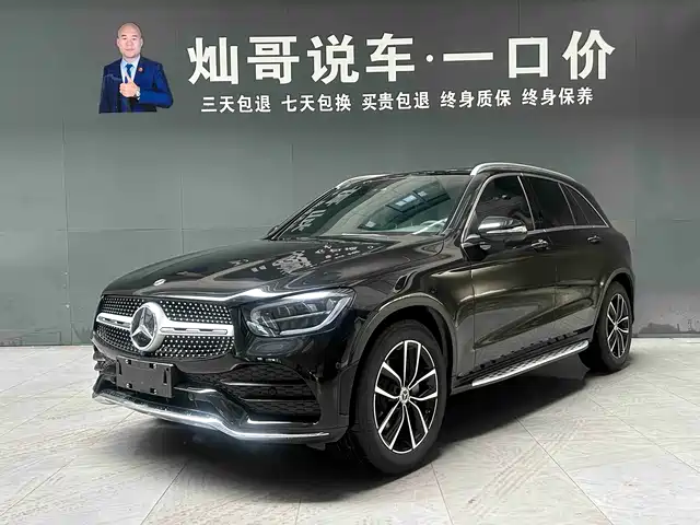 MERCEDES-BENZ GLC
