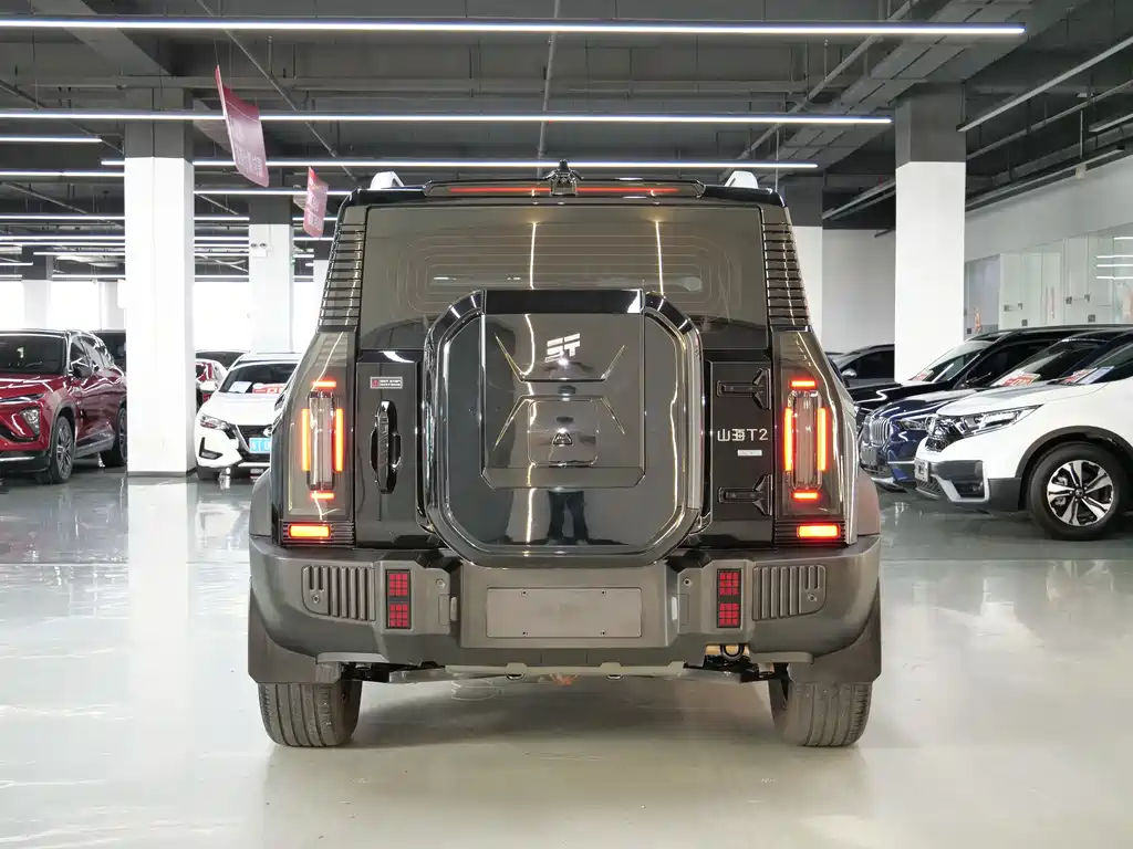 JIETU SHANHAI  T2