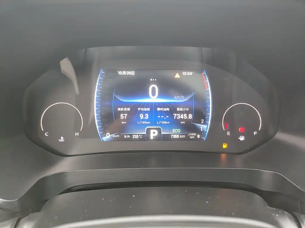Chery Tiggo 8 — миниатюра 12