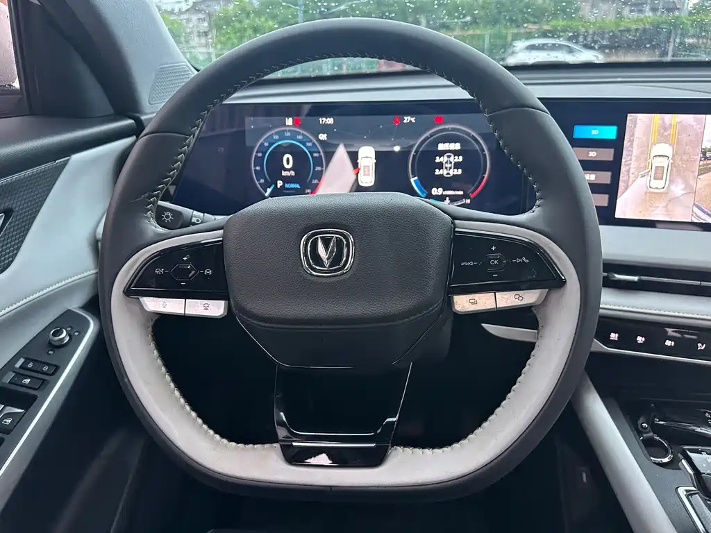 Changan CS75 PLUS — миниатюра 9