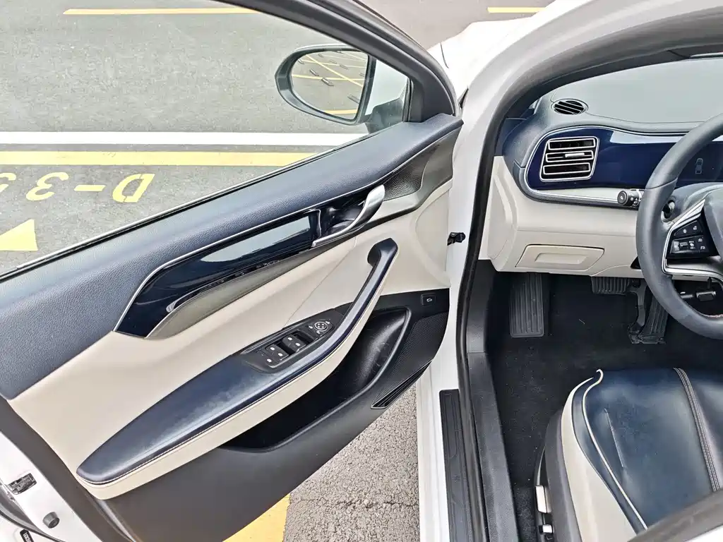 BYD Qin PLUS — миниатюра 11