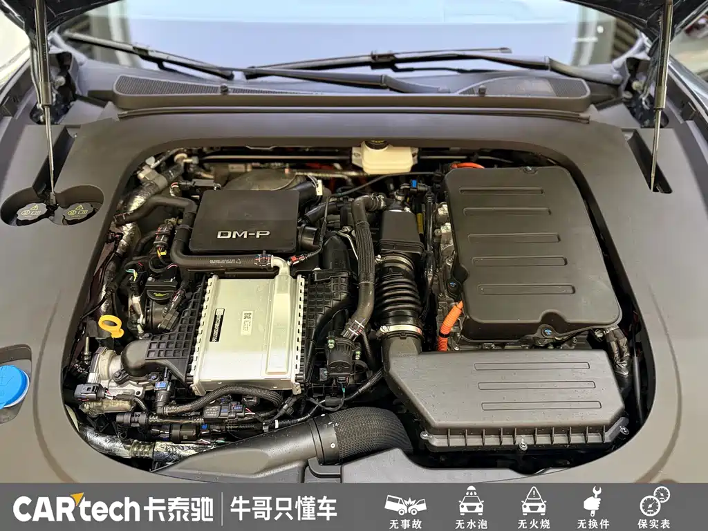 BYD Хань Ли — миниатюра 21