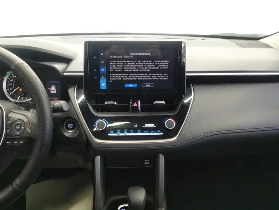 Toyota Corolla Cross — миниатюра 13