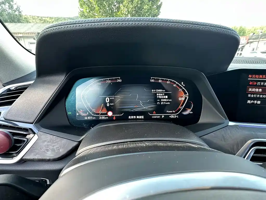 BMW X5 — миниатюра 7