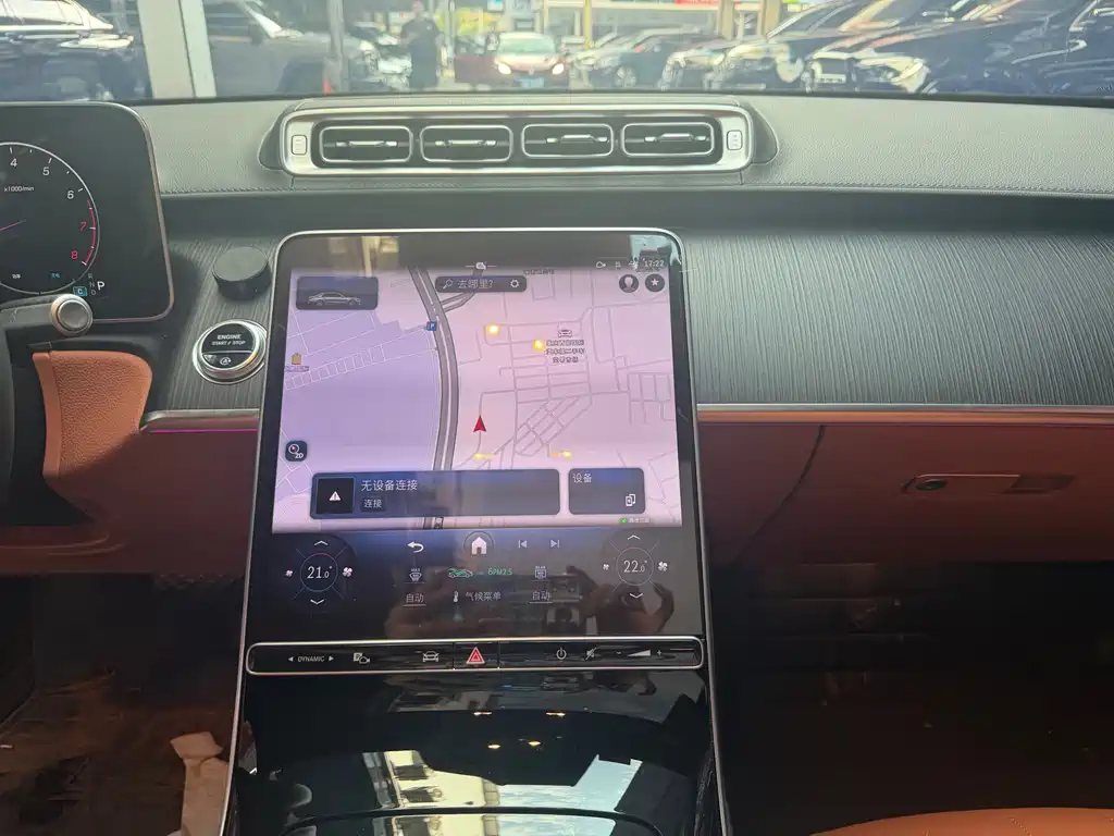 Mercedes-Benz S-Class — миниатюра 10