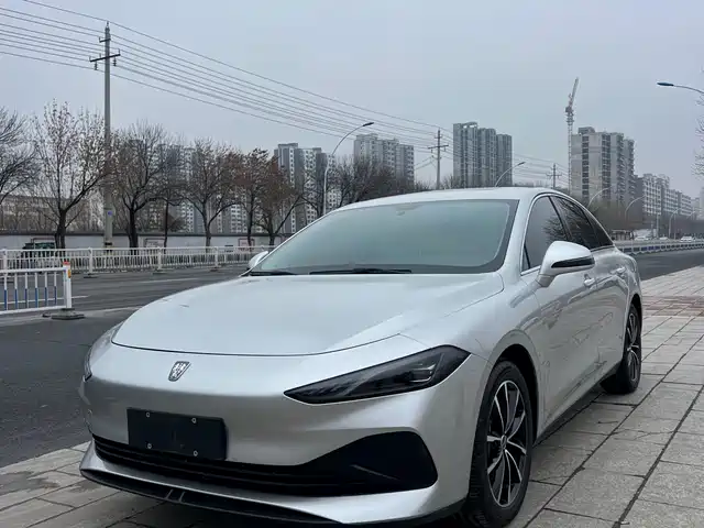 roewe d7
