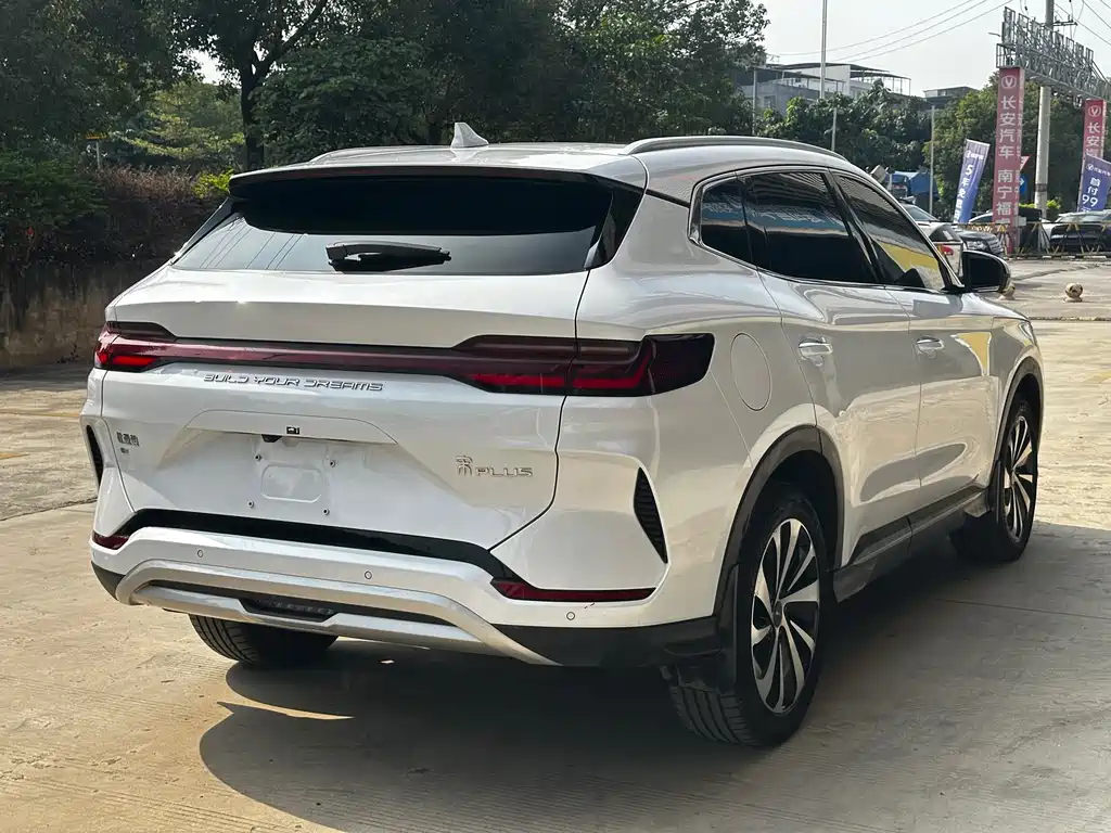 BYD SONGJIANG NEW ENERGY