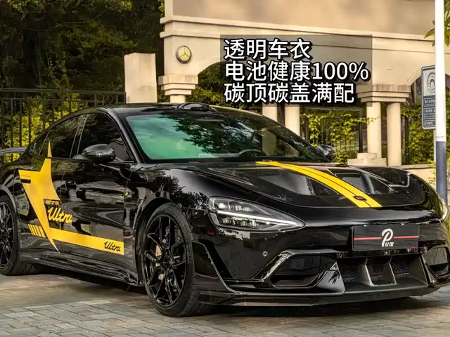 2025 xiaomi SU7