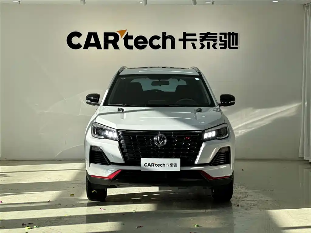 CHANGAN CS75