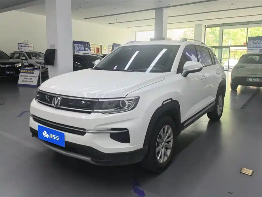 Changan CS35PLUS 2020