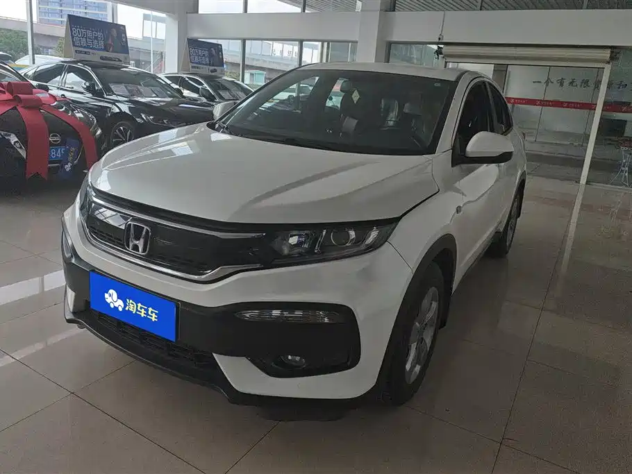 Honda XR-V 2016