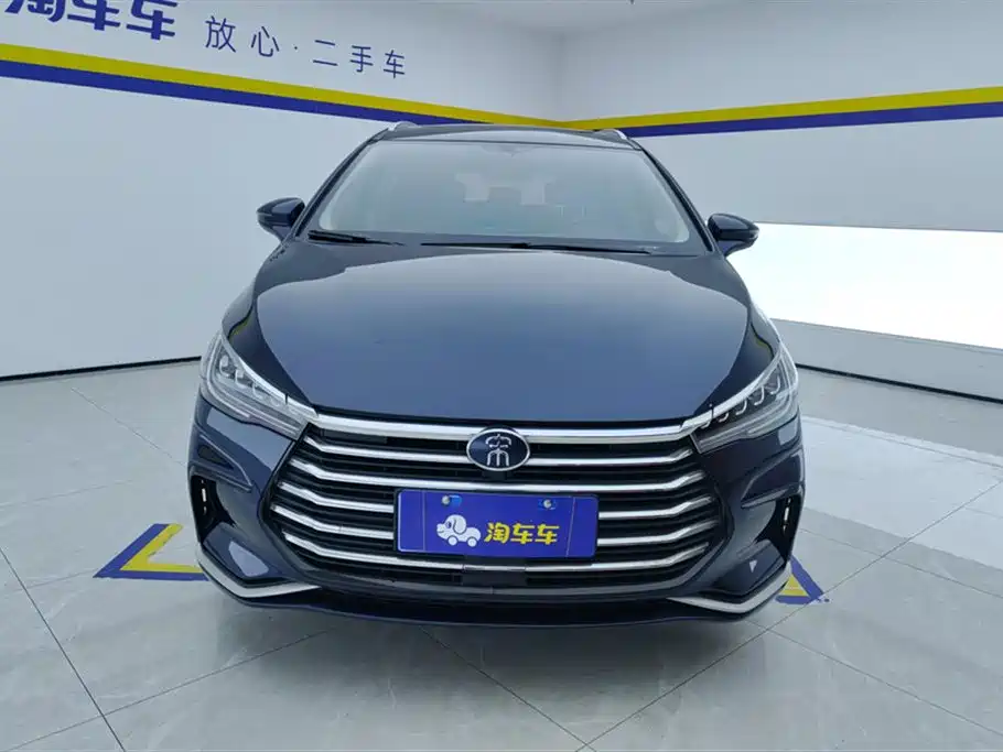 BYD SONG MAX