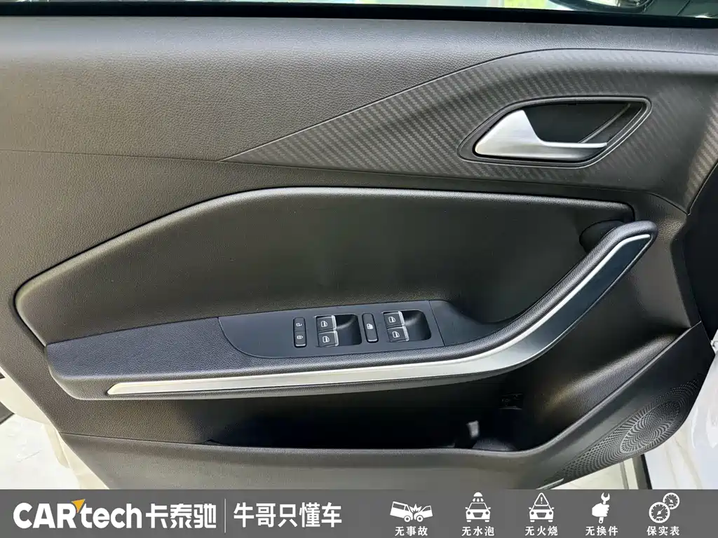 Chery Tiggo 3x — миниатюра 9